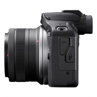 Canon EOS R100 side