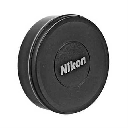 Nikon objektivlock 14-24 (14-24/2,8)