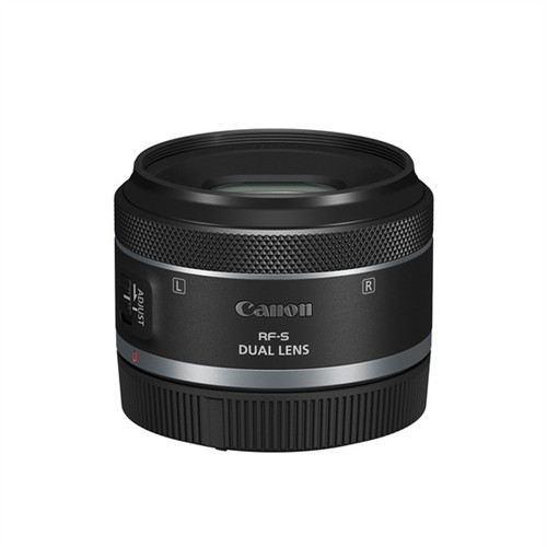 Canon RF-S 7,8/4 STM DUAL