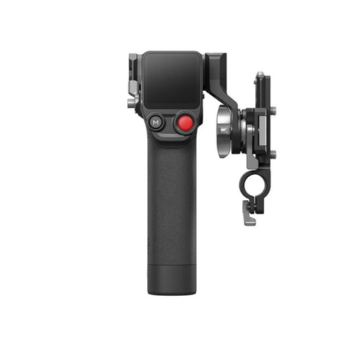 DJI Focus Pro Grip