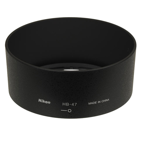 Nikon Motljusskydd HB-47 (50/1,4 & 50/1,8)