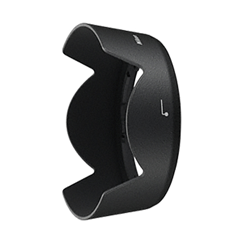 Nikon Motljusskydd HB-69 (18-55 VR II)