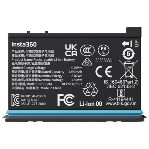 Insta360 Batteri för X4