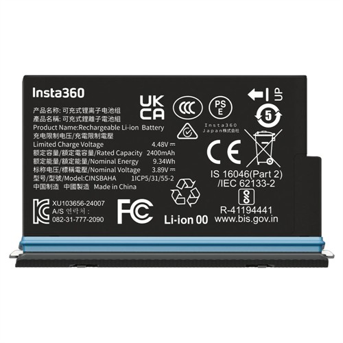 Insta360 X5 Batteri