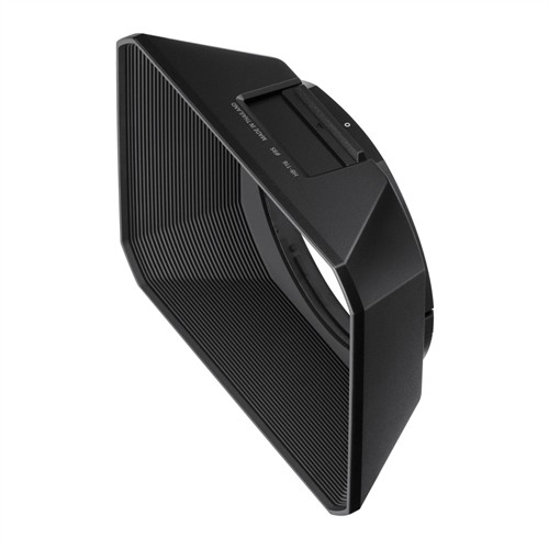 Nikon Motljusskydd HB-116 (Z 28-135 PZ)