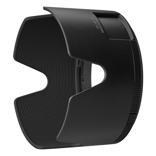 Nikon Motljusskydd HB-119 (Z 70-200 VR S II)