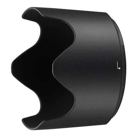 Nikon Motljusskydd HB-78 (70-200/2,8 FL)