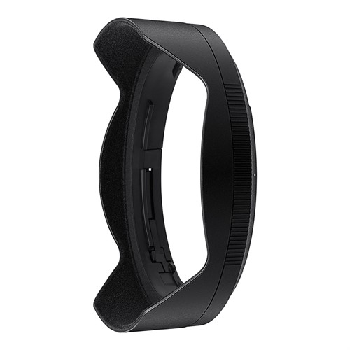 Nikon Motljusskydd HB-96 (Z 14-24)