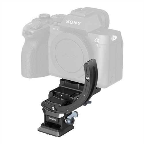 SmallRig 4349 Horizontal-to-Vertical Mount kit