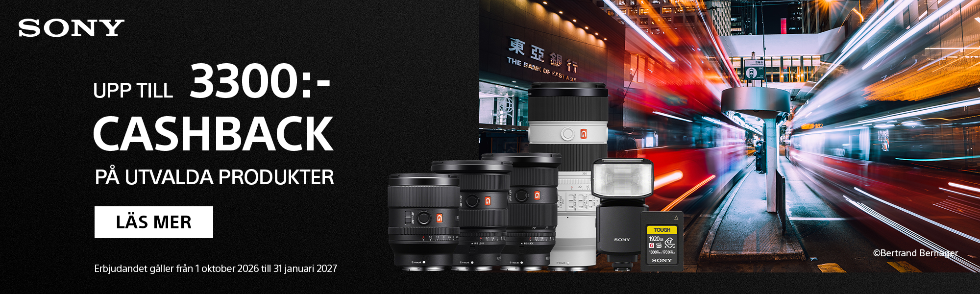Annons:SONYCA sony_cashback_winter_2026.jpg